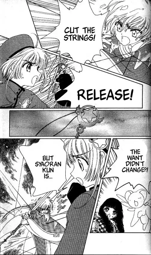 Card Captor Sakura Chapter 29 40